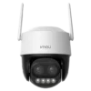 Imou Cruiser Z 5MP 3K UHD Image 12x Hybrid Zoom | Smart Full-color Night Vision | Remote Pan & Tilt